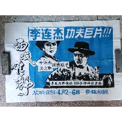 学信网如何查询学位证书图片